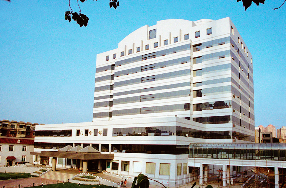 總醫(yī)院門診樓