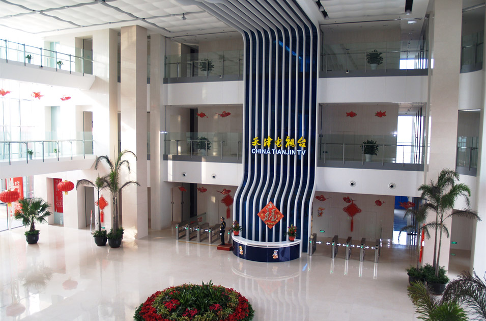 天津電視臺大廳